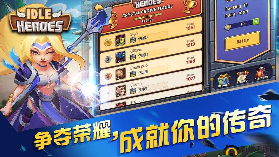 放置奇兵中夏侯的强大能力及技能效果全览