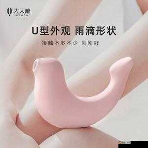 14 岁可以买入体的小玩具吗：健康知识普及