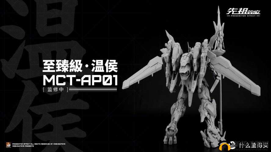 《FGO成长手册：解析130级至140级晋升之需的详细经验值表》
