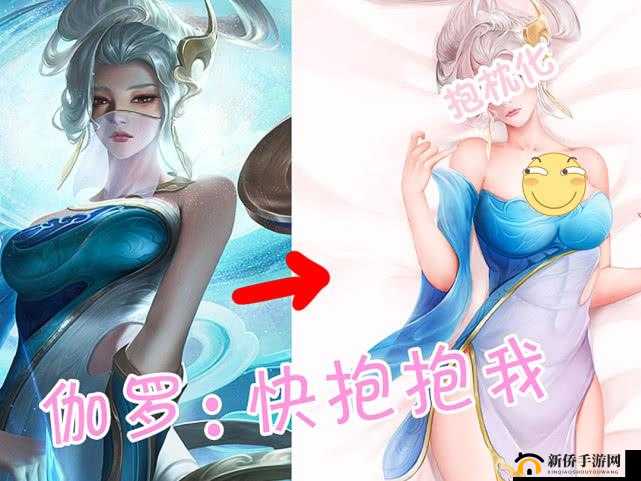 伽罗怀孕躺床流分泌物：这正常吗