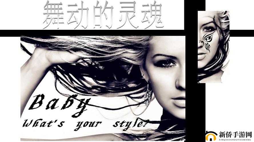 大但人文艺术欣赏 PPT 图片 192 展示