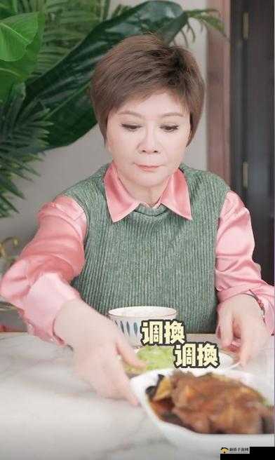 妇女老太太 GMBGMBGM 非常方便实用：好处多多