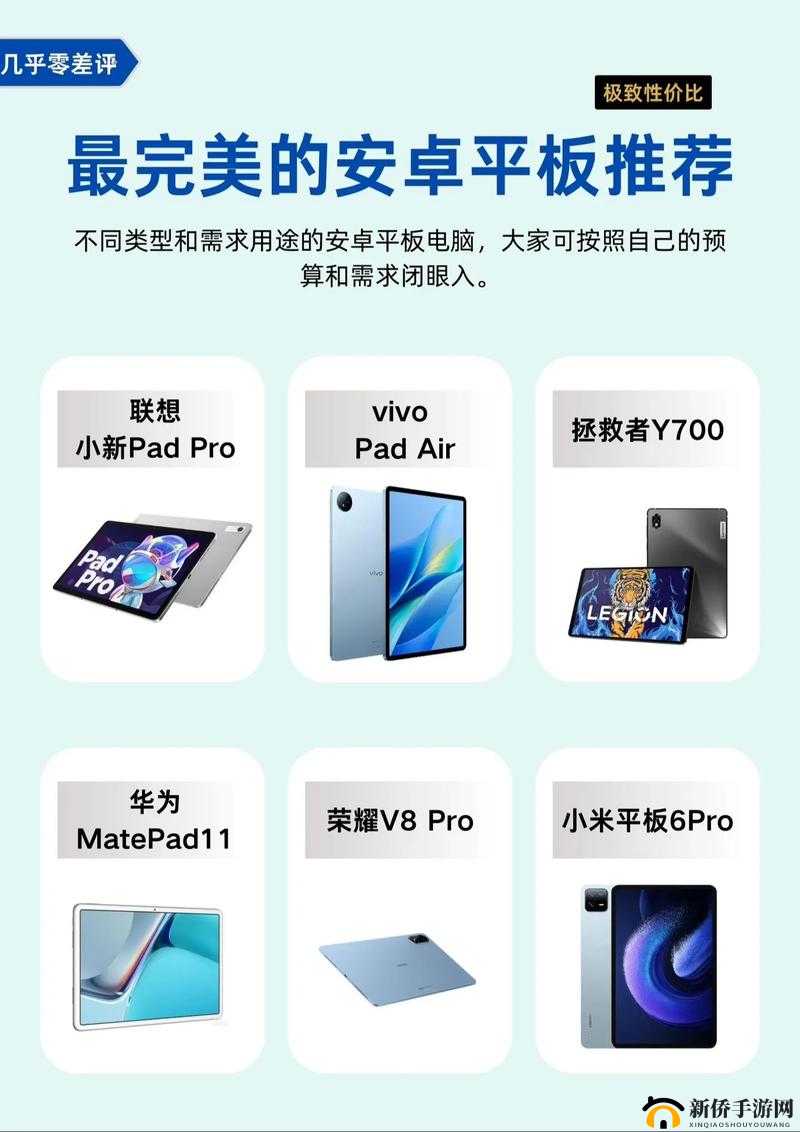 14MAY18XXXXXL5...已完美兼容安卓系统，你值得拥有