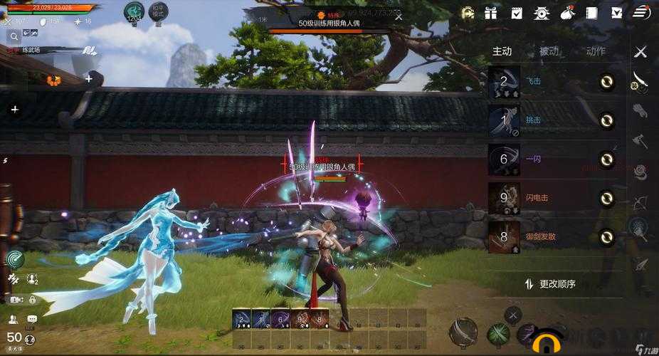 剑灵弹使用指南与玩法详细介绍