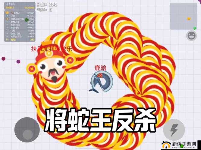 疯狂贪吃蛇争霸赛排行榜系统详解：夺冠如探囊取物，展现你的蛇王风采