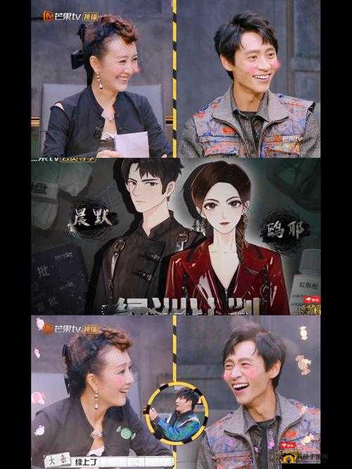 成全视频观看技巧与方法全解