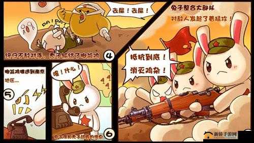 《岁月长河中的忘年情书——那兔之大国梦旬老人深情回忆录》