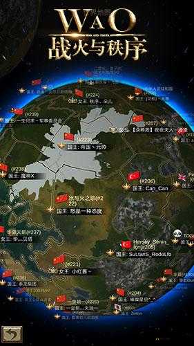 《战火与秩序》选区方法介绍解析：如何选择最佳区域
