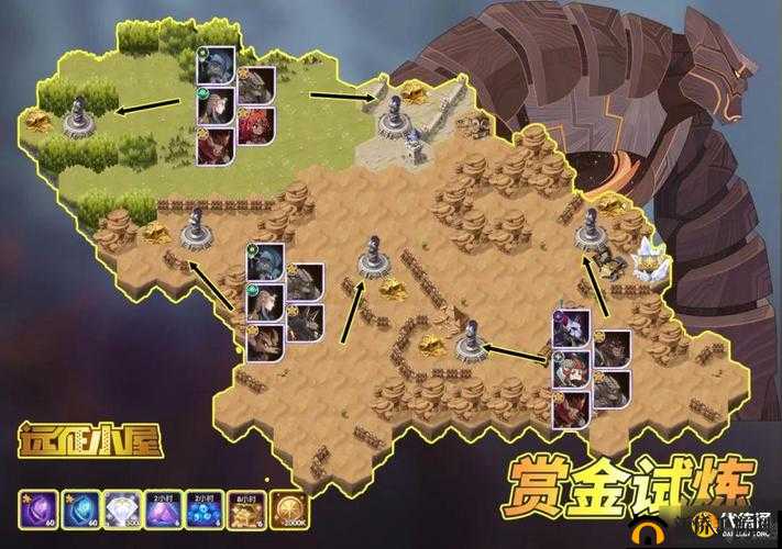 剑与远征格拉尼特赏金试炼路线攻略：轻松通关的秘诀