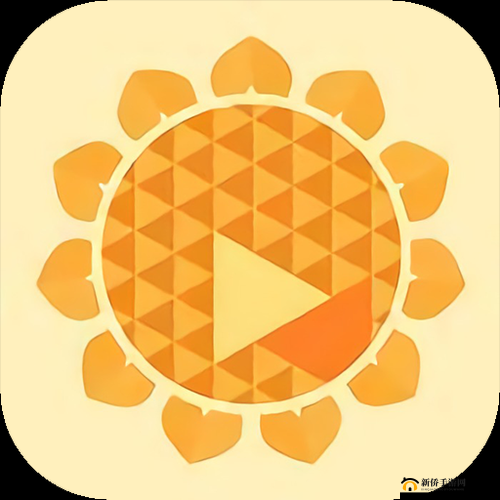 秋葵 app 下载免费下载直播最新版：畅享精彩直播