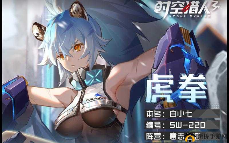 时空猎人 3UP 抽奖概率大揭秘：全一览让你轻松中奖