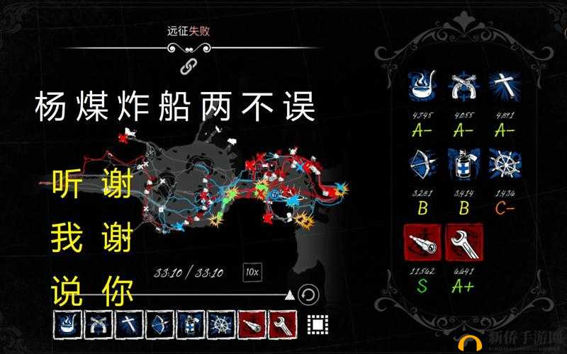 Dread Hunger 游戏中轻松实现一键拾取的详细方法全解析