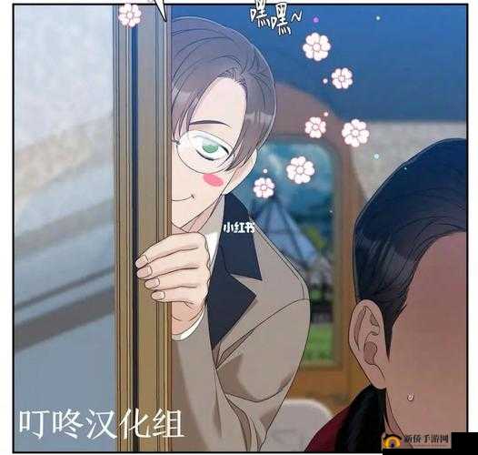 铜铜铜锵锵锵锵锵：一段奇特旋律
