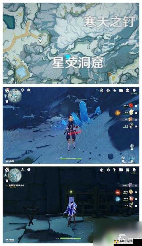 原神黑岩之困支线攻略：突破困境，探寻真相