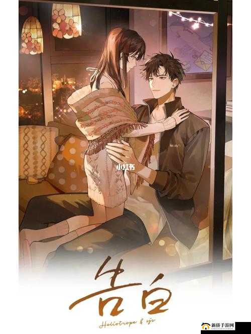 《龙戒》国王密令任务：晚来也不怕快速成长的秘密