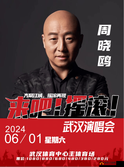 来吧儿子：妈妈是你的人 歌曲相关内容
