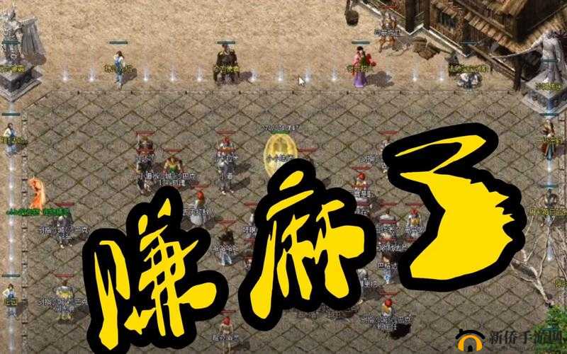 《战神传奇》终极灵戒攻略：揭秘神秘力量，挑战最强战斗之旅