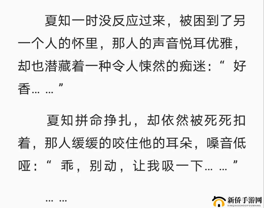 引燃 1v1h：热血对决，谁与争锋