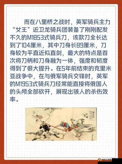 探索攻城掠地乌蚕鞭究竟在何处能够顺利刷出