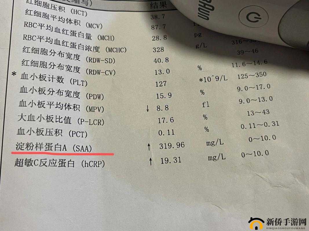 宝贝是不是欠 C 很久了公交车相关内容