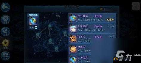 天下 HD 金色元魂如何获得 多种途径详细解析与攻略指南