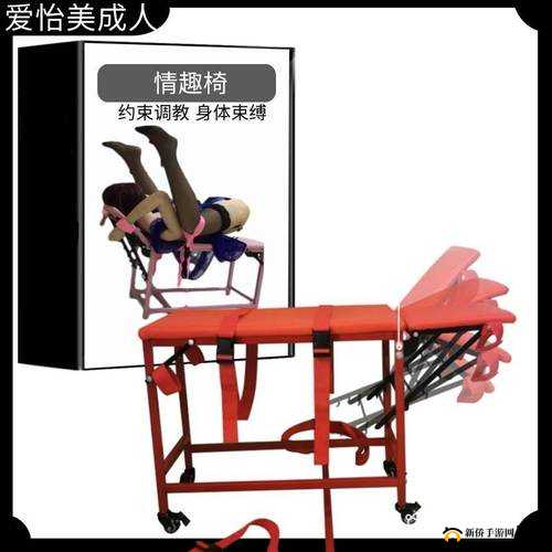激情性爱护士 DB：极致激情体验