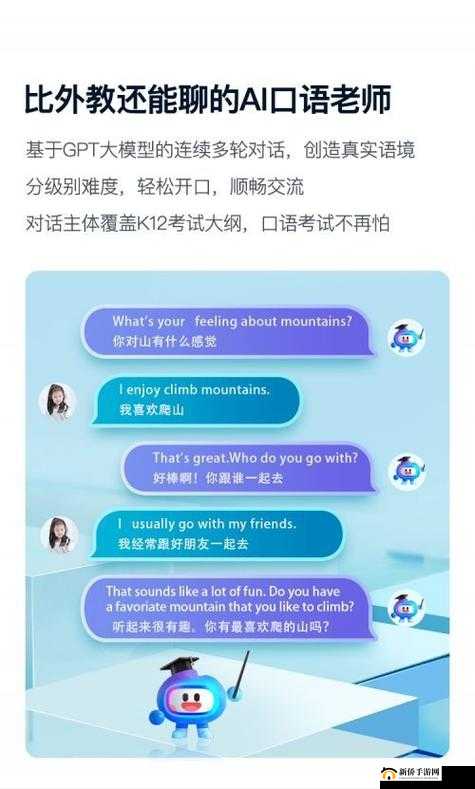 高 ch 海棠多人 MBA 智库，了解一下