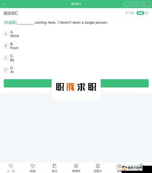 微信最强连连13级第24关攻略揭秘：巧妙连线技巧助你轻松通关