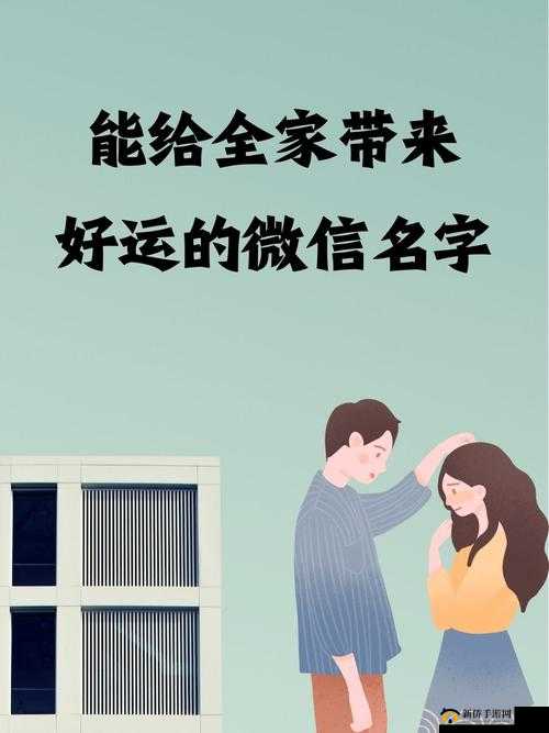 微信最强连连1级挑战攻略：第62关通关技巧与步骤详解