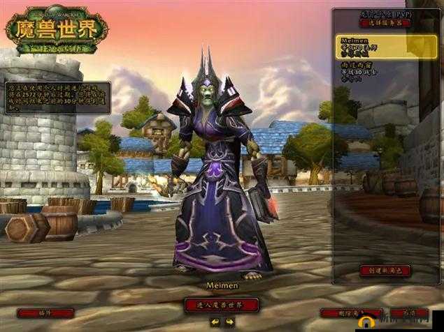 魔兽世界 50 版本究竟何时开启成为玩家们最关心的重大疑问