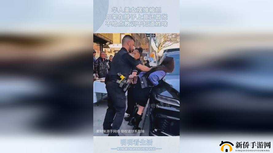 二人生猴子全程不盖被子：禁忌之爱