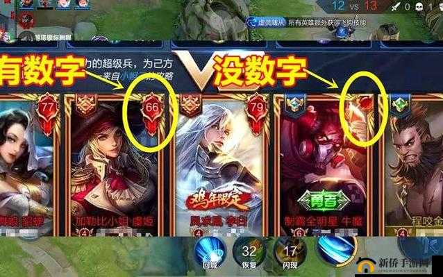 如何有效戒除王者荣耀成瘾 彻底摆脱游戏依赖的实用方法与策略