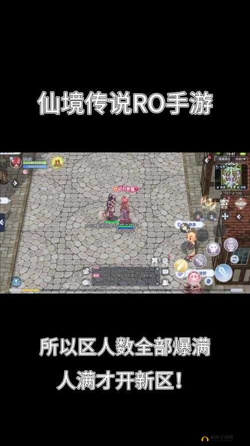 魔兽争霸 3 新地图月纹传说之附魔系统带来全新体验与挑战