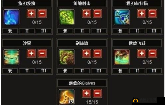 火炬之光 2 游戏无声音音效问题的全面解决办法与详细步骤
