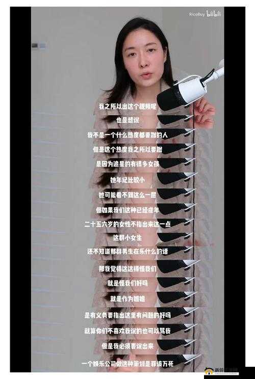 如何在各种平台上畅享欧美mv日韩mv国产站之攻略