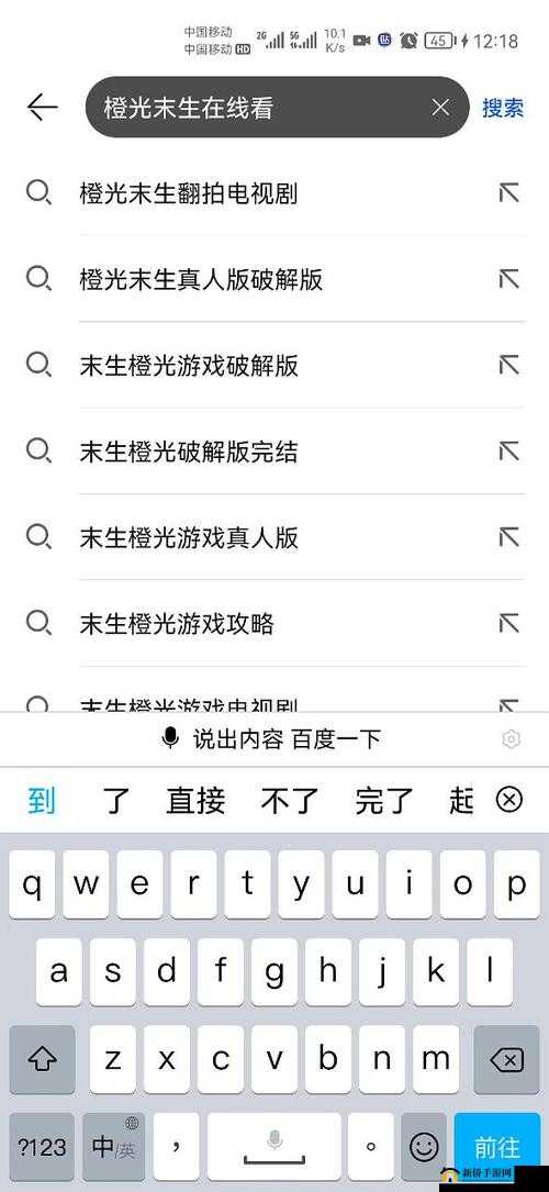 日常 special1 9 隐藏英雄密码获取方法及详细游戏攻略