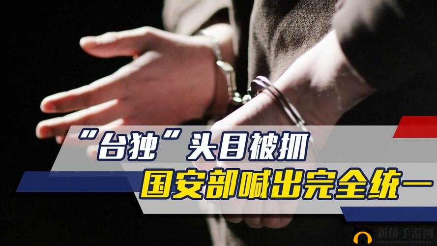 红桃现颢：揭开神秘面纱