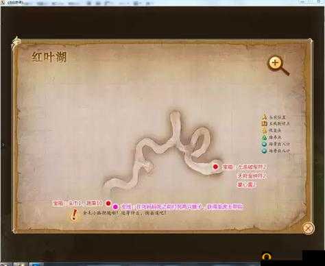 古剑奇谭攻略一全方位详细解读及通关要点指引大揭秘