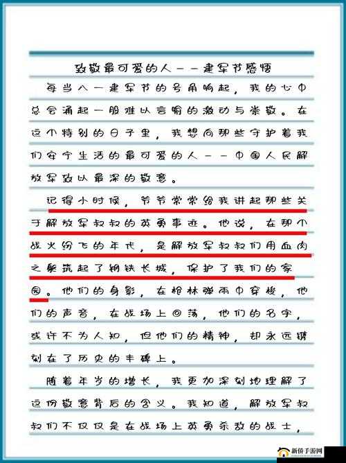 文明 5 中 202T 爆铺达成文化胜利的经验技巧与深刻感悟
