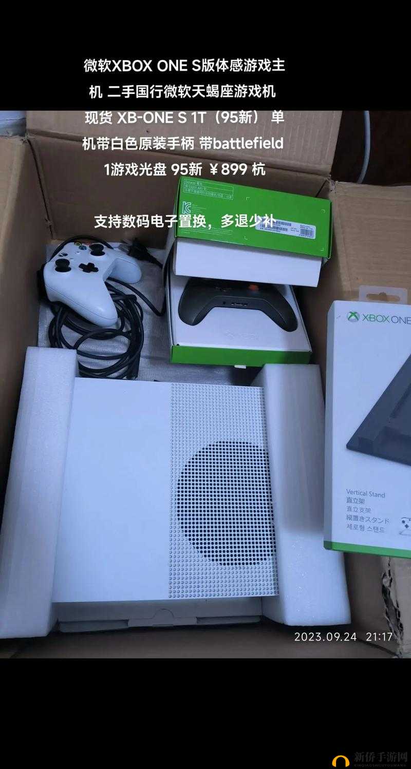 Xbox-One 播放 DVD 碟片高清将新增二区
