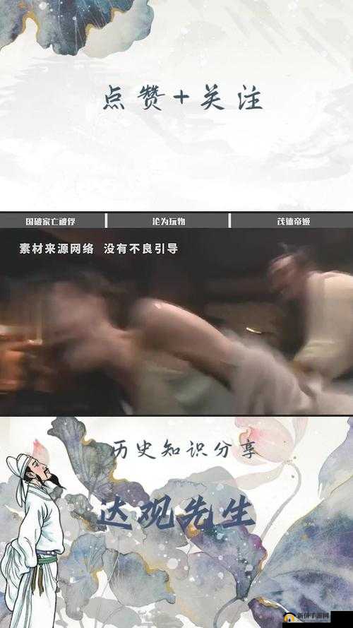 教具：沦为谁的玩物？
