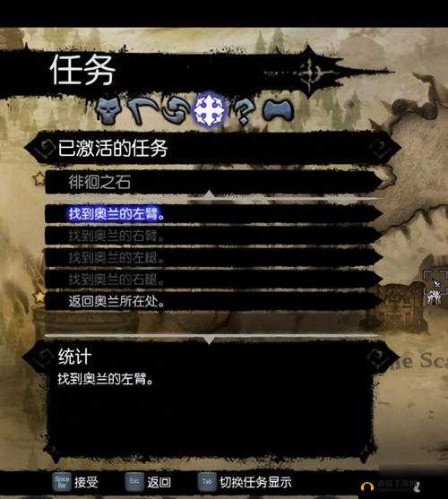 暗黑血统 2 中探寻变身奥秘与技巧攻略