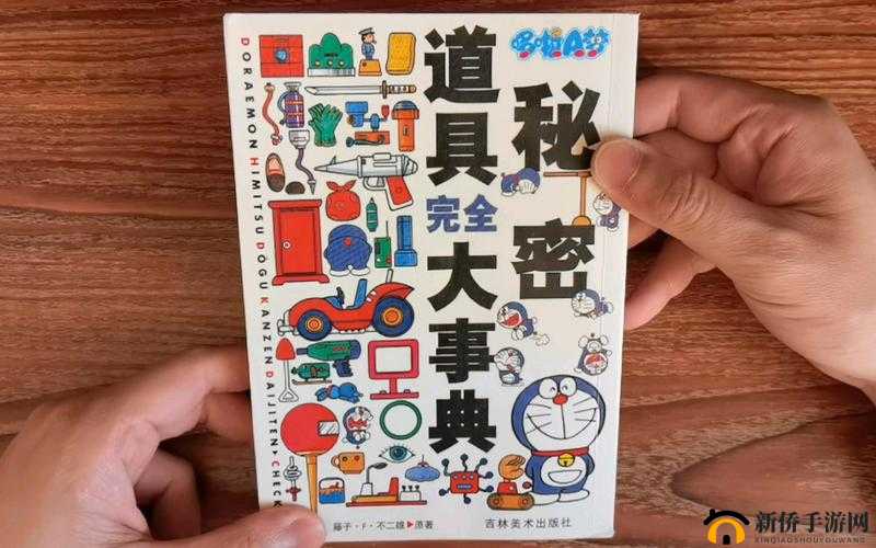 探索死亡街区的秘密：操作指南与生存技巧
