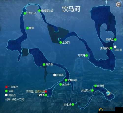 仙剑 6 饮马河三皮女且任务全流程详细攻略及完成方法