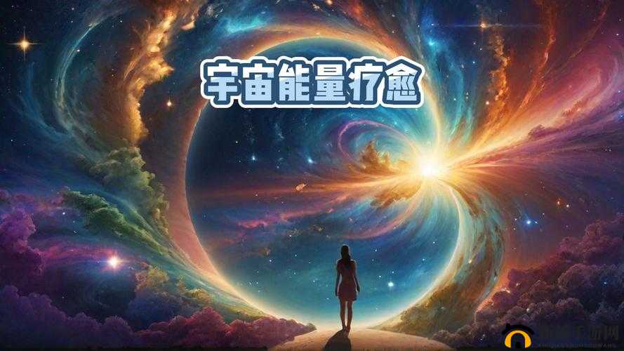 天堂雷电秘籍：掌控宇宙能量的终极指南