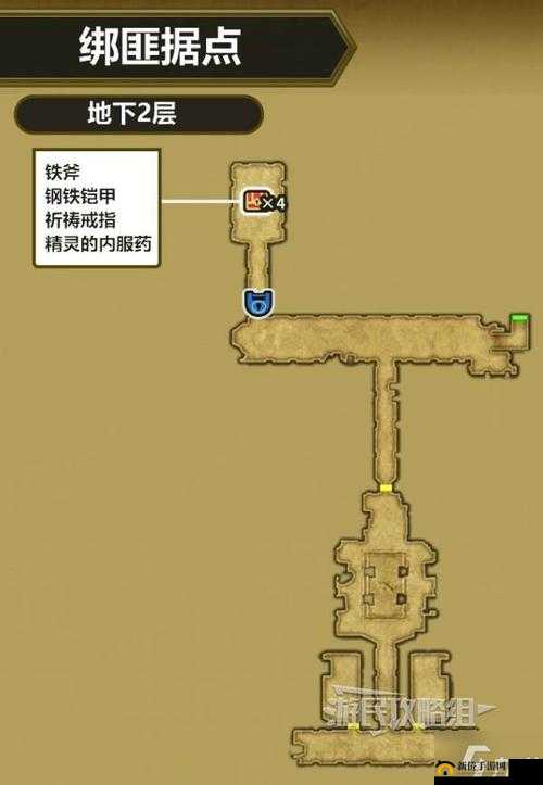 FFBE魔法钥匙攻略：获取魔法钥匙的详细方法介绍