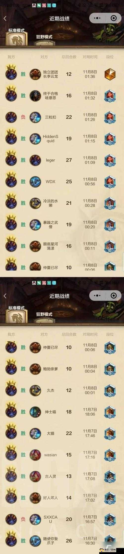 炉石传说巨龙降临：恶魔机克术深度解析与实战攻略