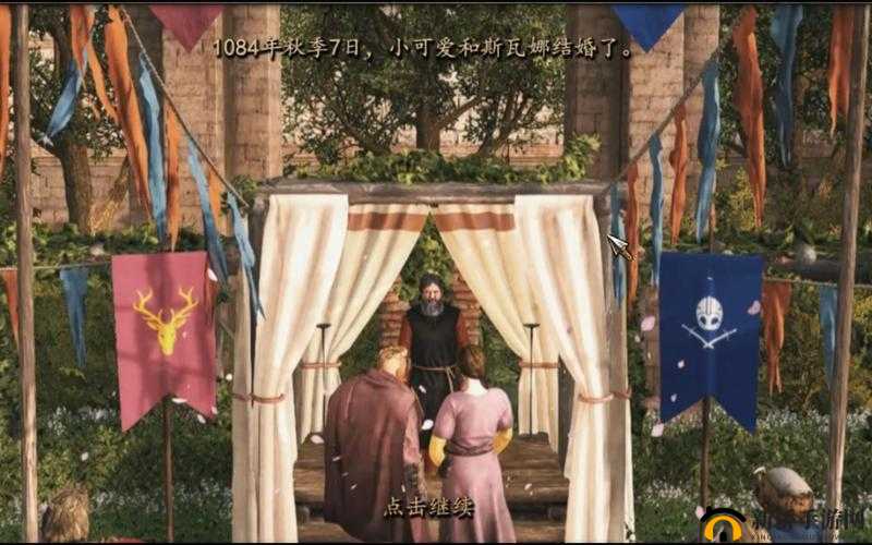 《骑马与砍杀2结婚方法介绍》