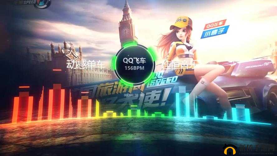 QQ飞车手游A车动感熊猫获取攻略：最新获得方法揭秘