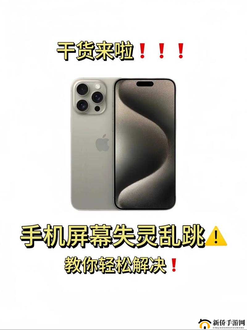黎明之海闪退黑屏不用怕，几招教你轻松解决